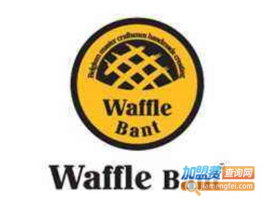 WaffleBant咖啡加盟