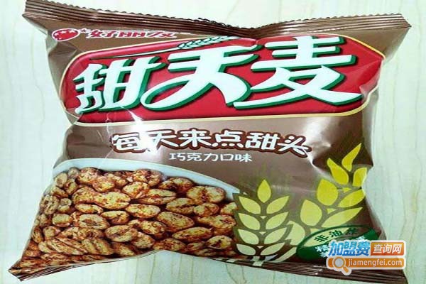 甜天麦加盟费