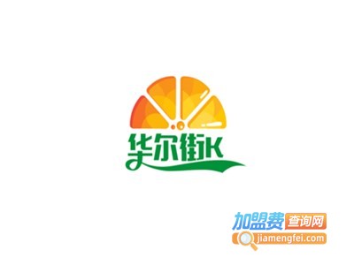 华尔街KTV加盟费