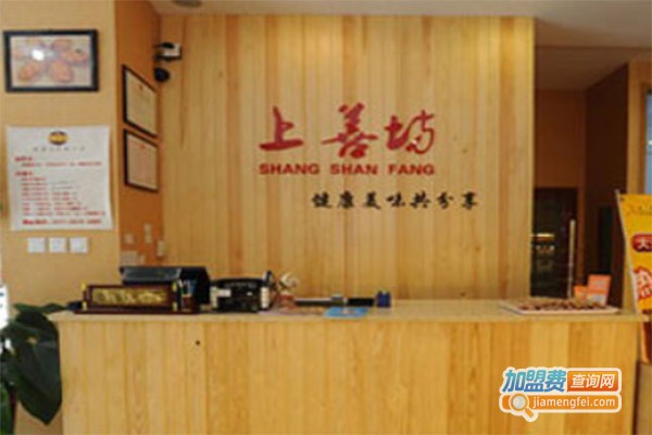 上善坊养生粥