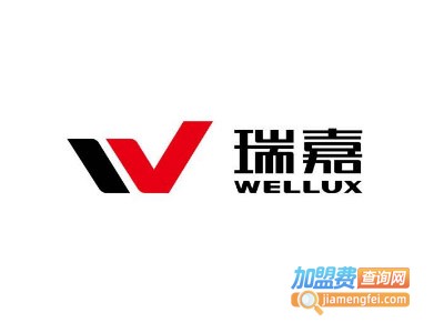 瑞嘉WELLUX衣柜加盟