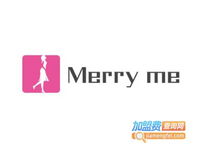 Merry me内衣加盟