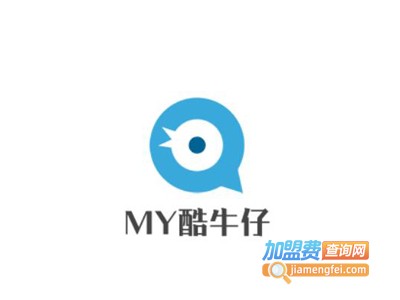 MY酷牛仔加盟费