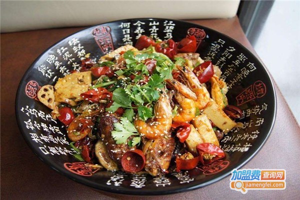 牛蛙爱上虾麻辣香锅