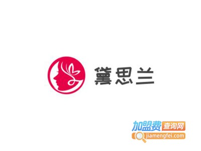 黛思兰内衣加盟费