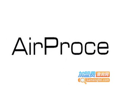 AirProce空气净化器加盟费