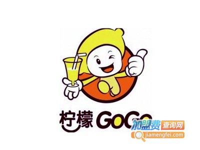 柠檬GOGO饮品加盟