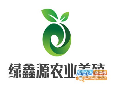 绿鑫源农业养殖加盟
