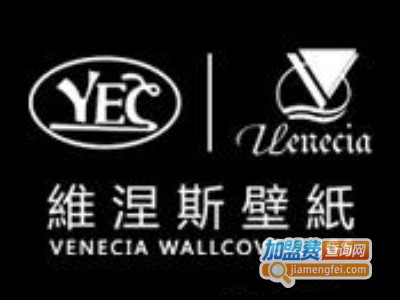 维涅斯壁纸加盟