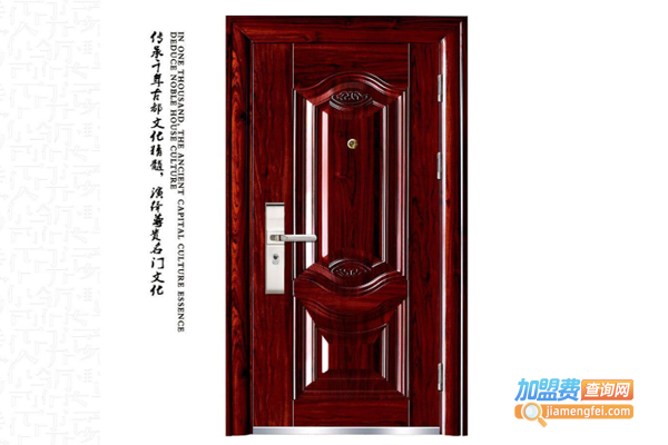 神鼎门窗加盟费