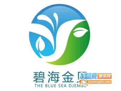 碧海金贝加盟