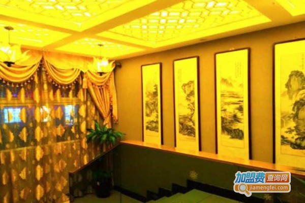 鑫源养生会所加盟门店
