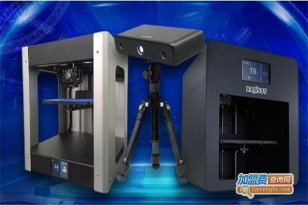 3D打印梦工厂加盟费
