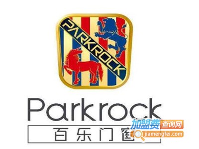 百乐门窗