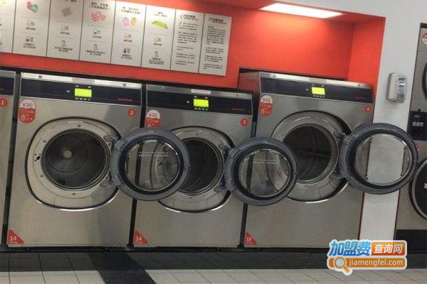 速比坤自助洗衣机加盟，加盟速比坤自助洗衣机财源滚滚全家幸福！
