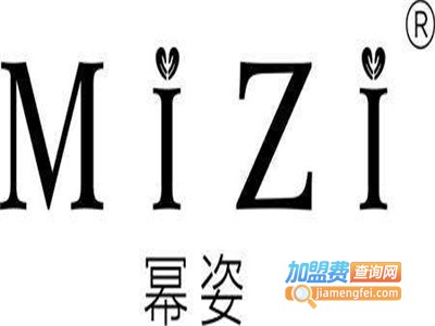 MiZi幂姿加盟费