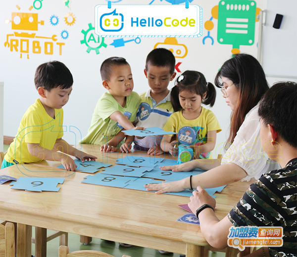 HelloCode青少儿学科编程