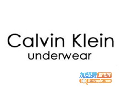 CK Underwear内衣加盟费