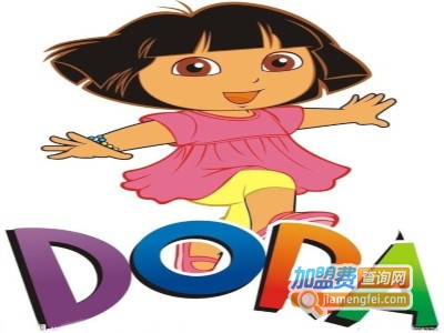 Dora Baby朵拉童装加盟