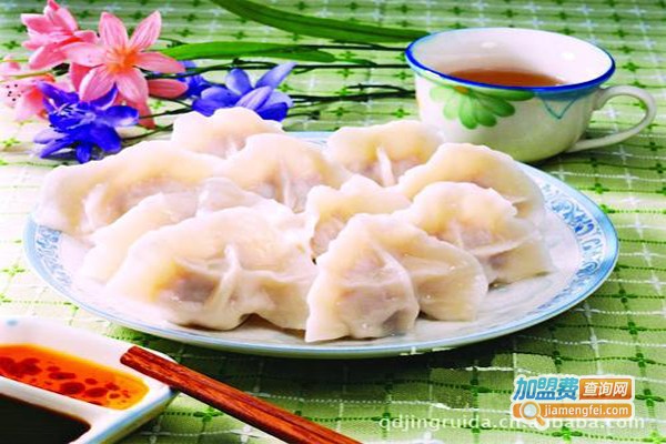 王慧洁开口笑海鲜饺子