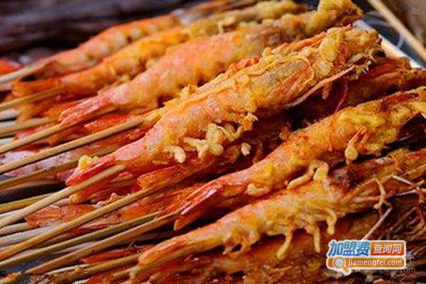 唐朝烤串