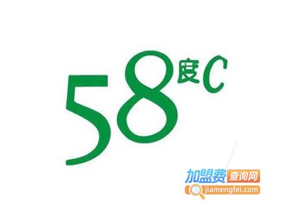 58度c奶茶加盟