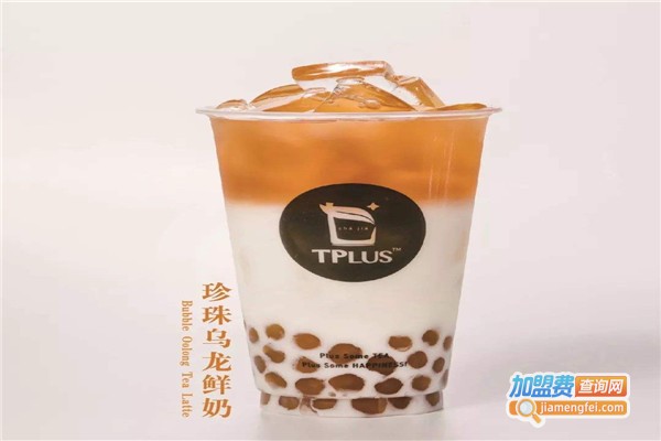 tplus茶家