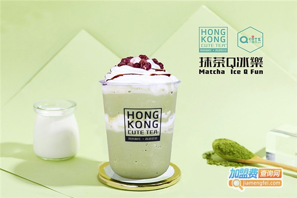 q一族奶茶店加盟费