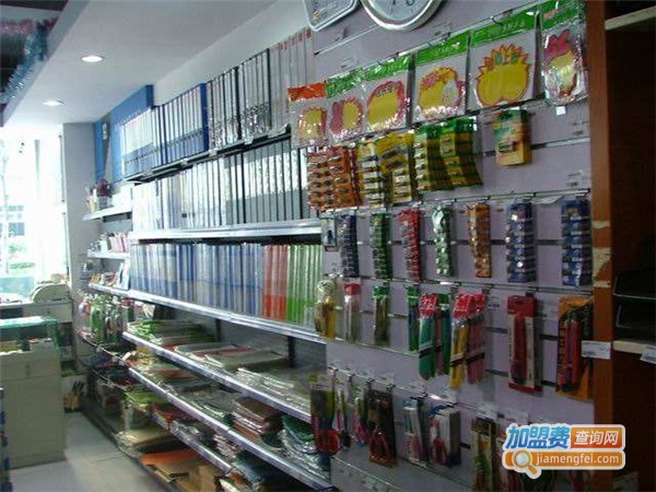 10元店加盟
