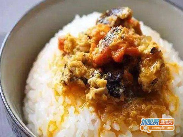 蟹黄捞饭