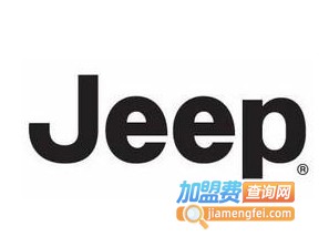 jeep男装加盟费多少钱