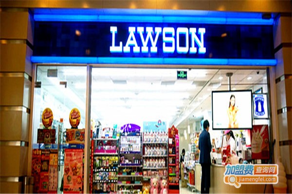 lawson便利店