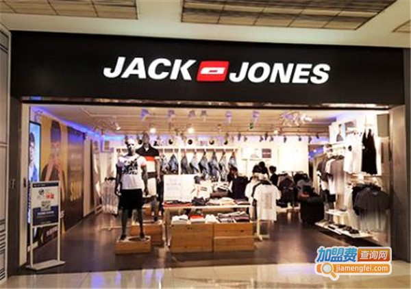 jackjones加盟