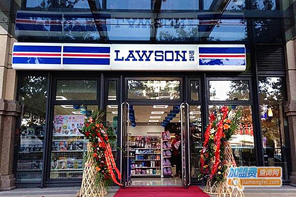 lawson便利店