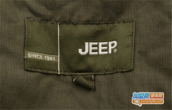 jeep男装加盟费