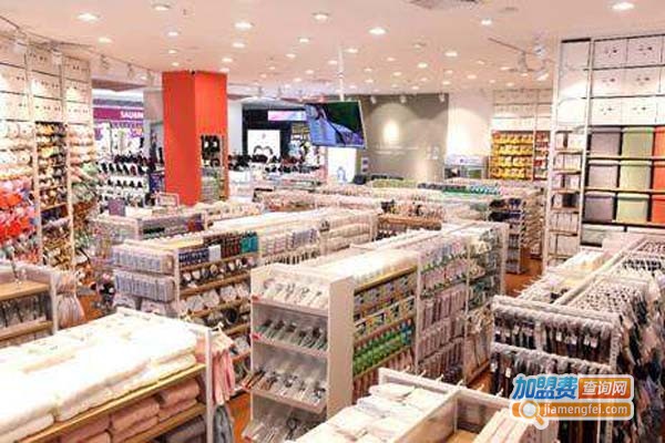 优品生活加盟费