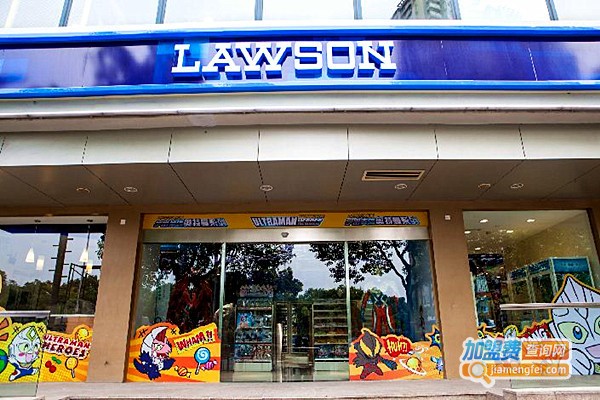 lawson便利店