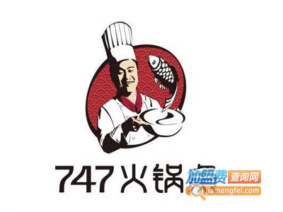 747火锅鱼店加盟费