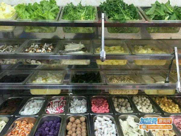 15元自助小火锅店加盟