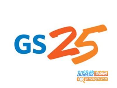 gs25便利店加盟