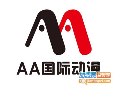 aa动漫店