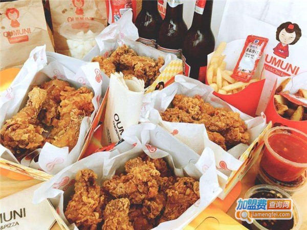 oumuni韩式炸鸡店加盟费