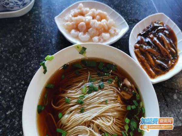 biangbiang面店加盟费