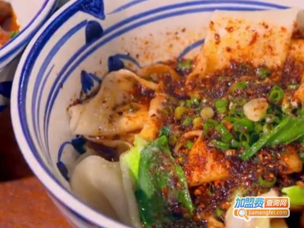 biangbiang面店加盟费