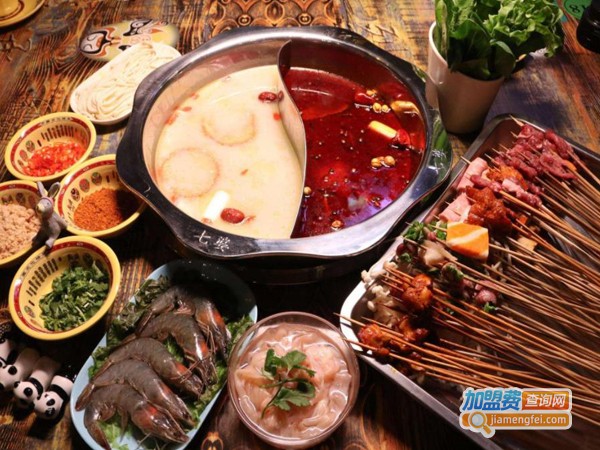 七婆串串香加盟费