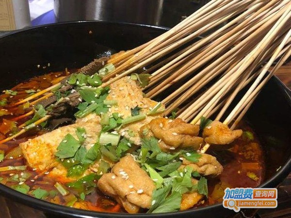 宽窄巷子串串香店加盟费