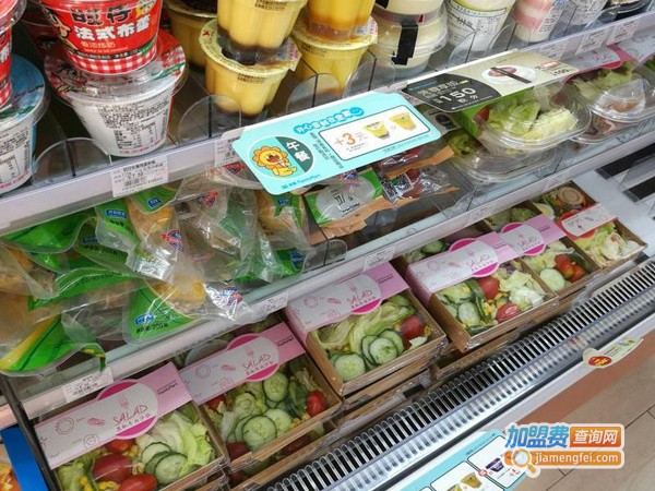 可的便利店