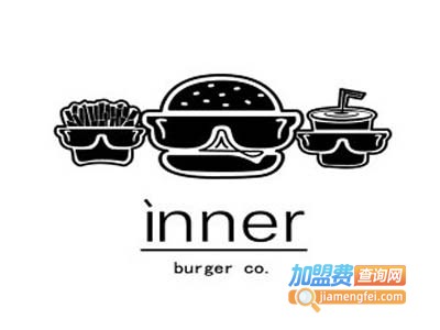 inner burger汉堡实习生加盟费