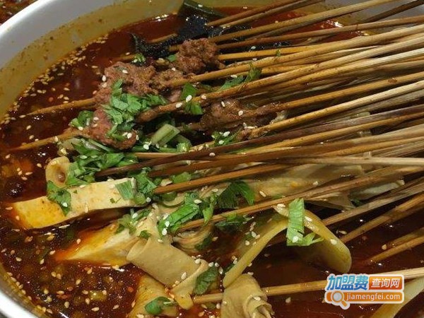 宽窄巷子串串香店加盟费