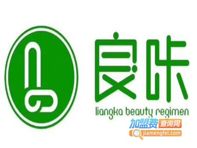 良咔瘦身加盟费